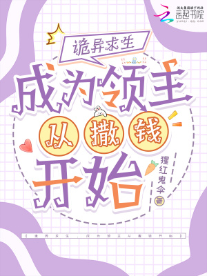 ������������Ϊ��������Ǯ��ʼ