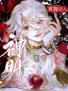 ��ӭ����������Ϸ